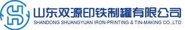 双源印铁logo